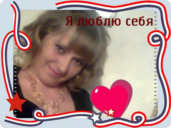 Алеся Кашнер