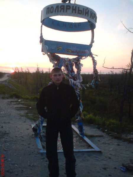 Роман Алеев