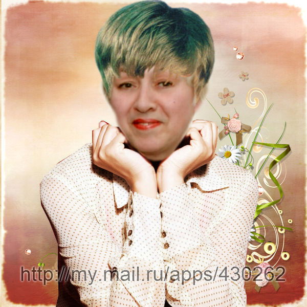 Виктория Кумуржи