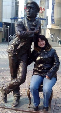 Людмила Белая