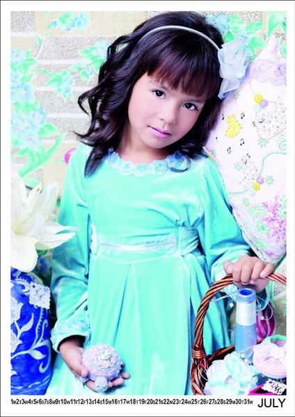 Ханшайым Асхаткызы