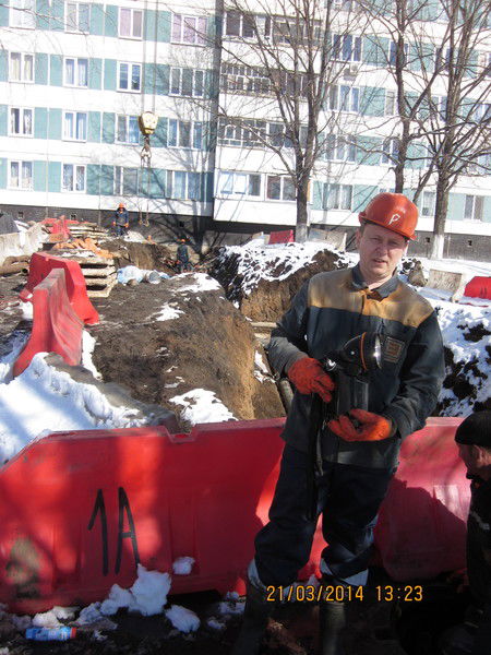 Павел Хромых