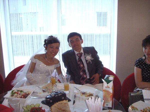 Ербол Самен