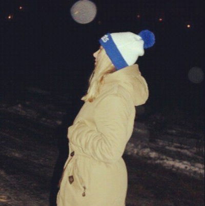 Ирина Романова