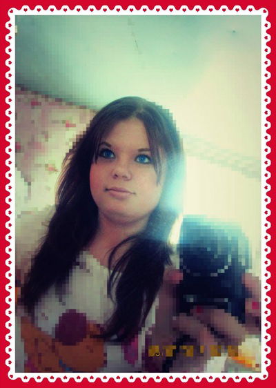 Анастасия Арабей