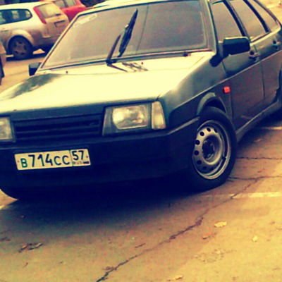 Саша Якушин