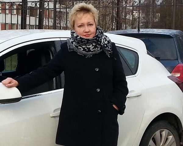 Эрна Калинина