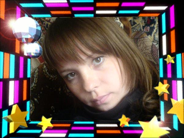 Ирина Харитонова