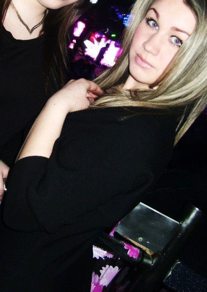 Нютка Алексеева