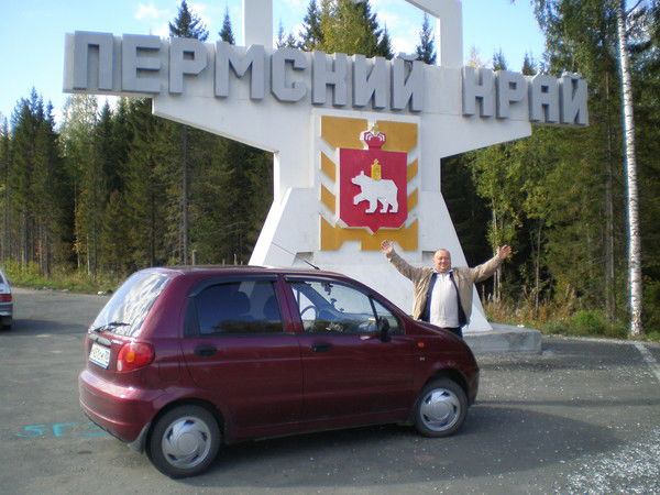 Владимир Бегишев