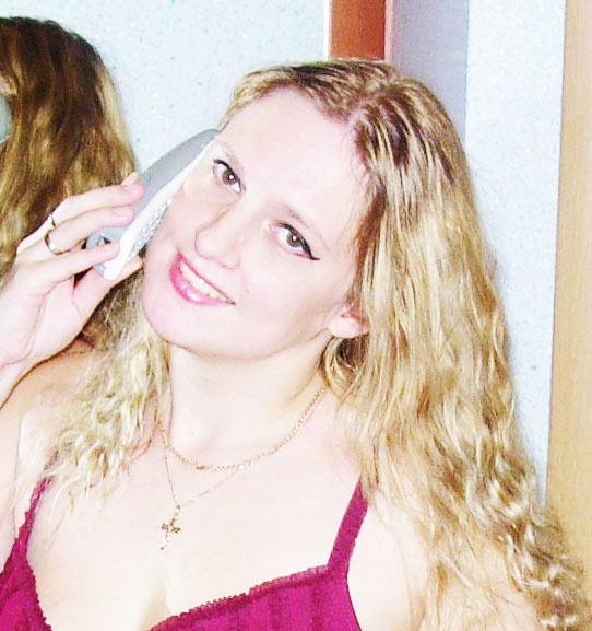 Наталья Мерняева