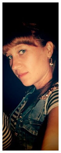 Екатерина Осколкова