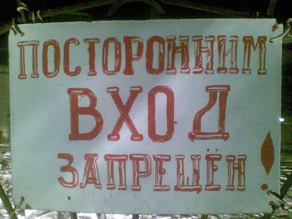 Олег Колдаев