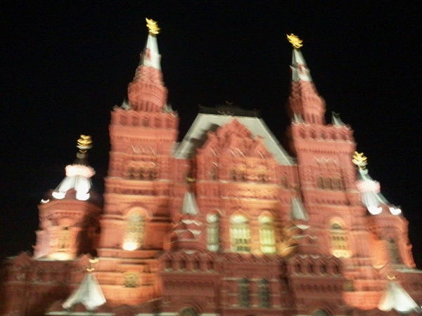 Алексикова Светлана