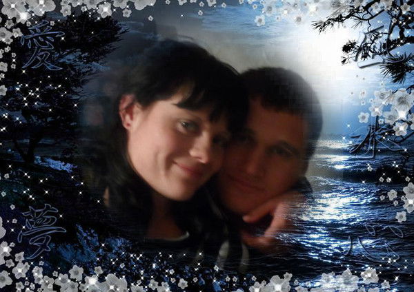 Алина Фуфарова