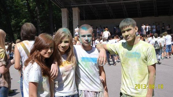 @ Целуй Экран Пока On-Line @