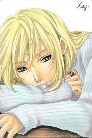 Ветер В Ушах :d