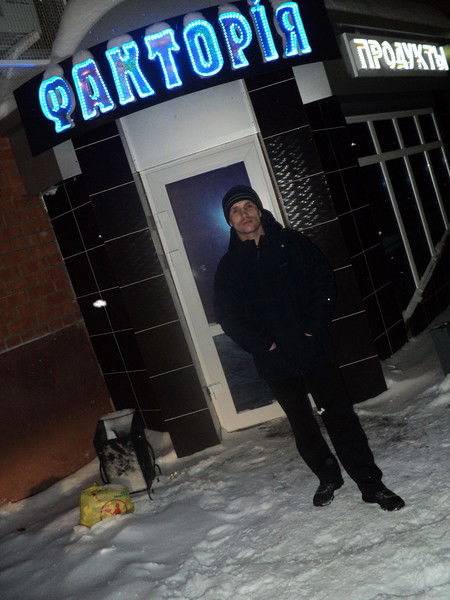 Алексей Пряникоff