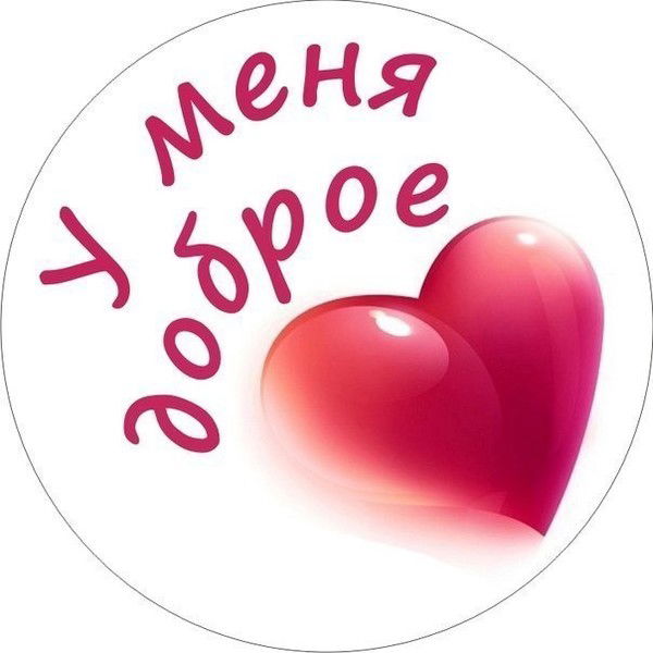 Татьяна Ямова