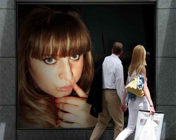 Марина Дюжева