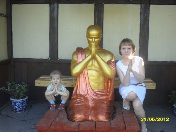 Мария Кравченко