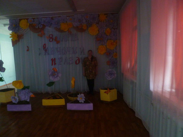 Лена Паульс