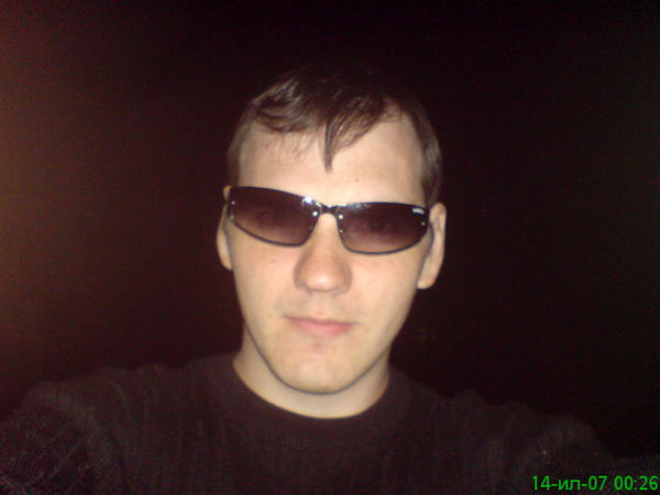 Роман Неважно