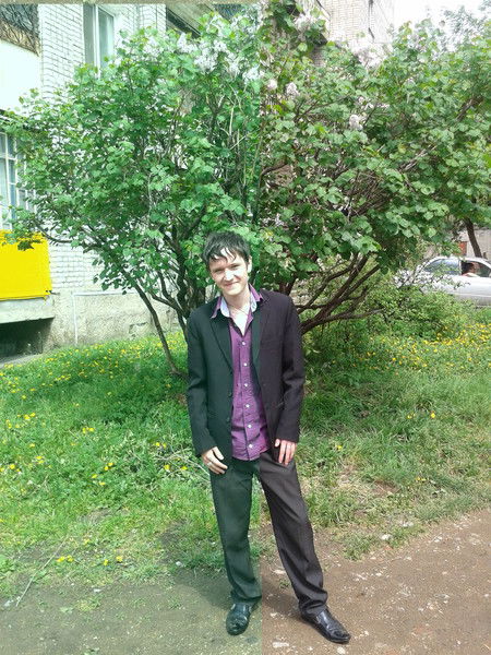 Ваня Стреха