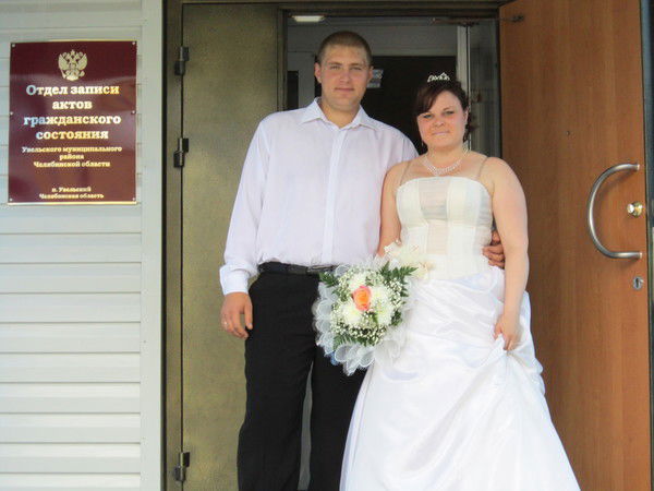 Настя Герцог