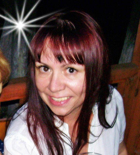 Светлана Трубина