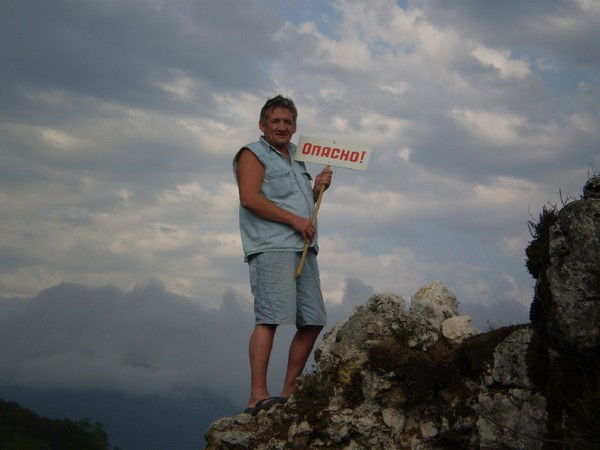 Валера Зырянов