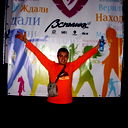 Андрей Васильев