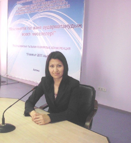 Zhanar Konyratbaeva