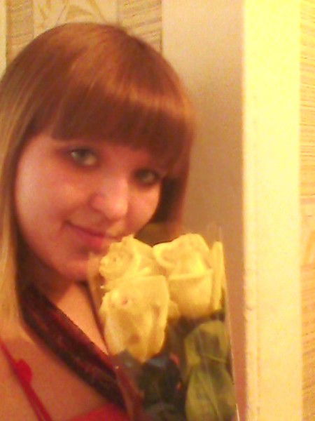 Александра Ефимова