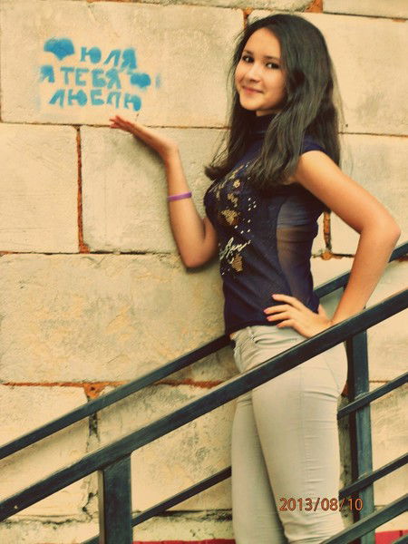 Твоя Малышка ...