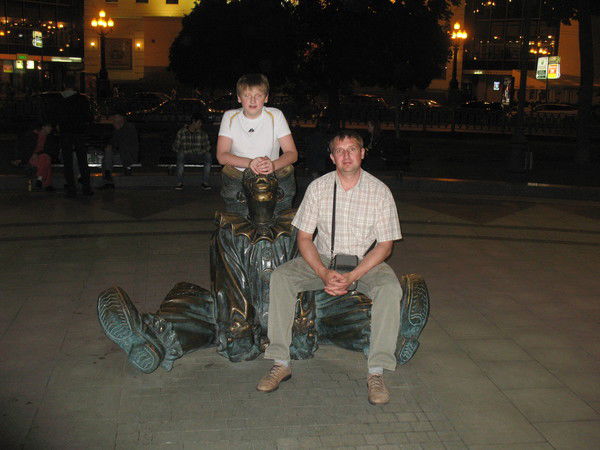 Сергей Березов