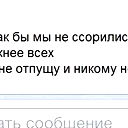 Ярик Герм