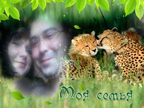 Марина Прудских