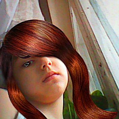 Карина Трубаева