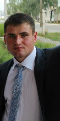 Иван Гаврилов