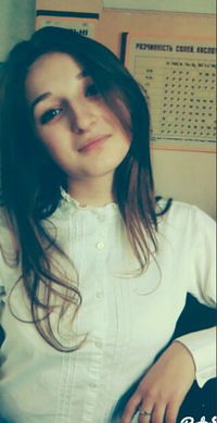 Софія Фадєєва