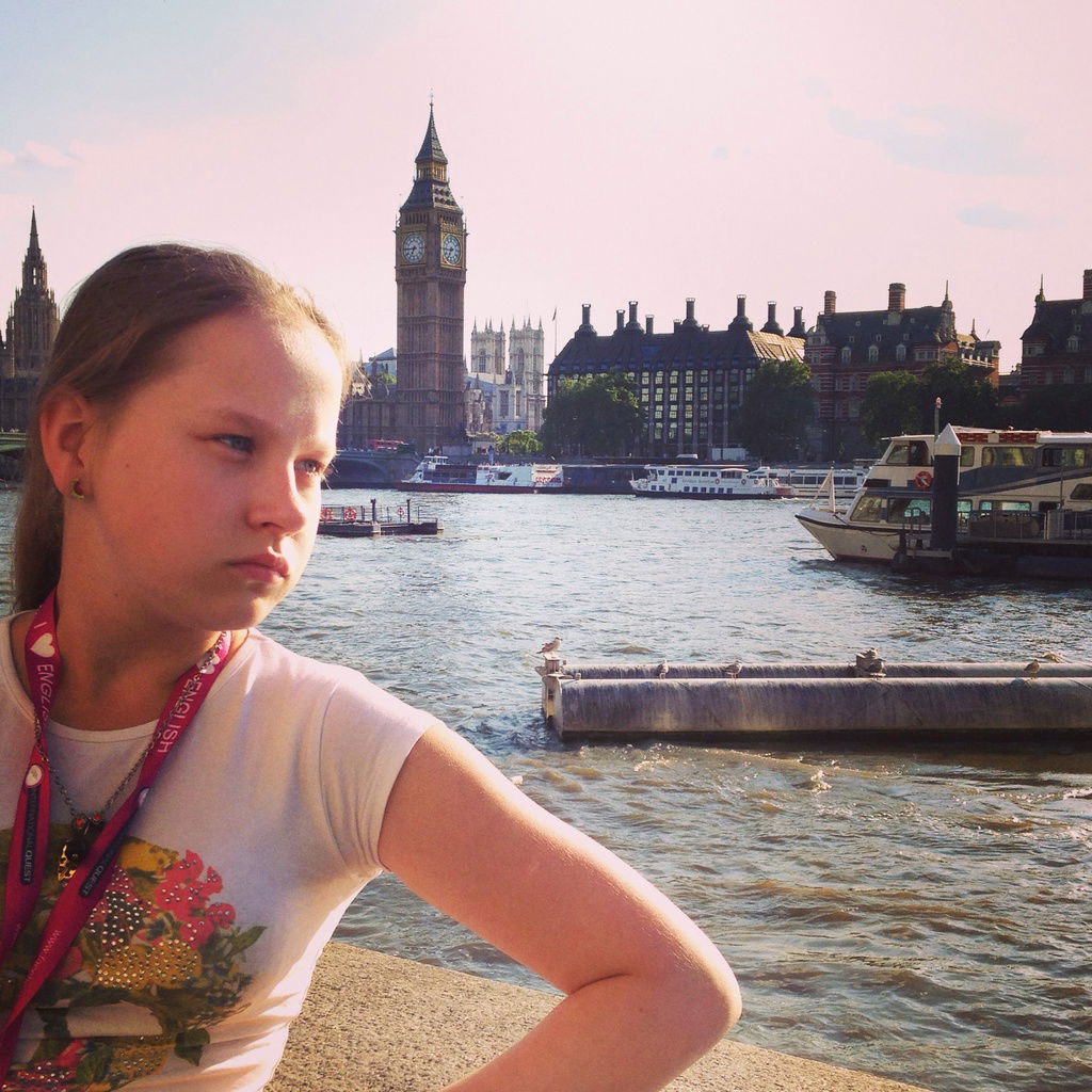 Валерия Алимова