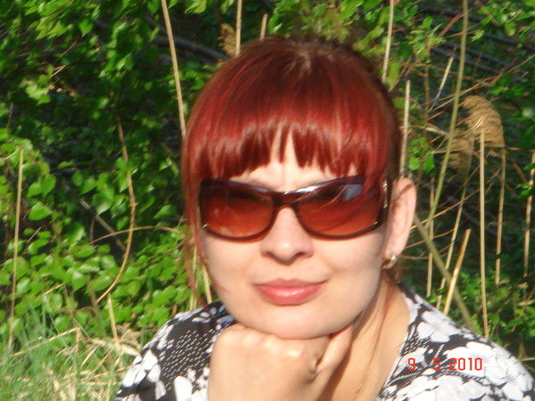 Люда Исаева