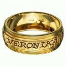 Вероника В.