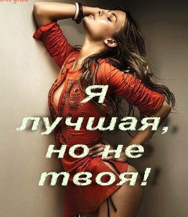 Алена Григорьева