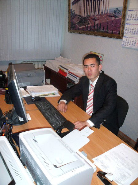 Ербол Исаев