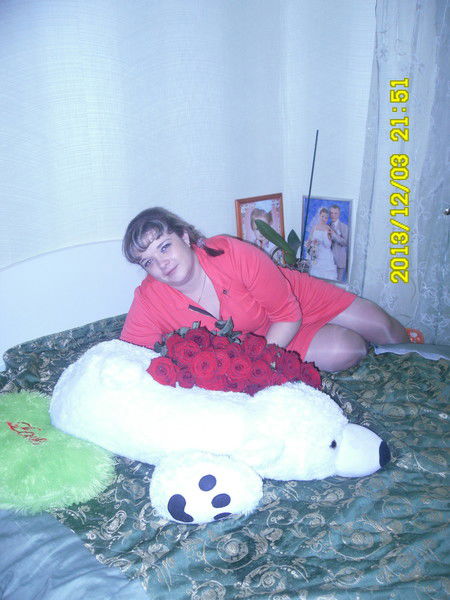 Кристина Грузинская