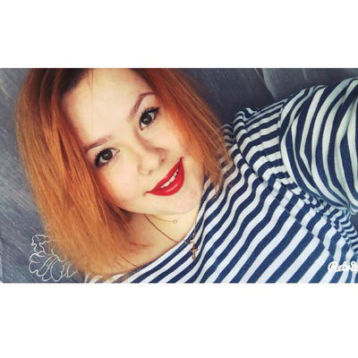 Дарья Вяткина