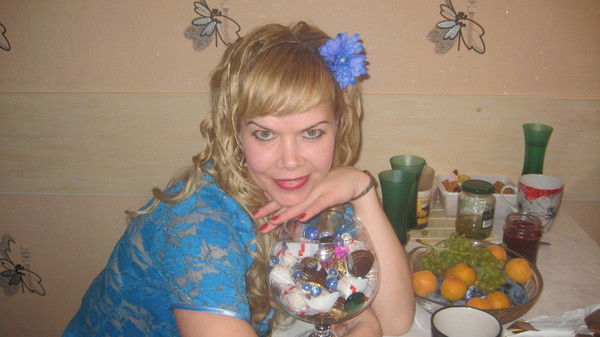 Ирина Смотрина