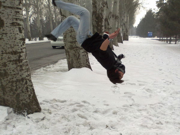 Adik Черт Из Рая...